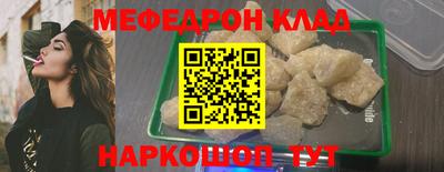 амф Дубна