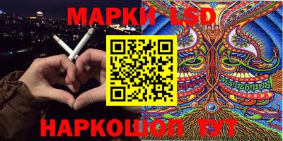 меф Донской