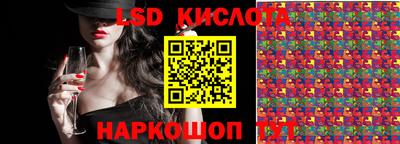 мет Заводоуковск