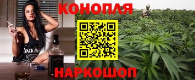 кокс Жуковский
