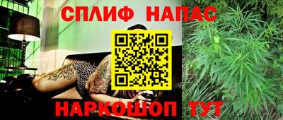 меф Донской