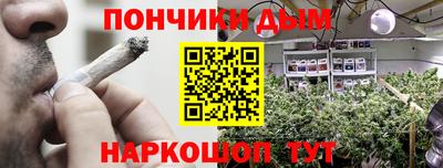 мет Заводоуковск