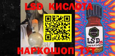 кокс Жуковский
