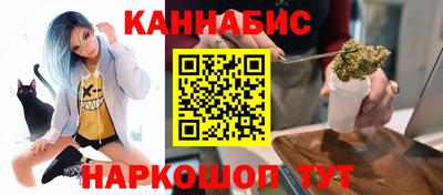мет Заводоуковск