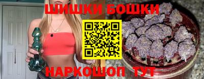 трава Донецк