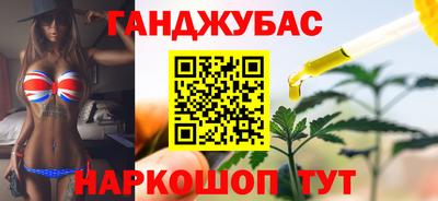 mdpv Заволжье