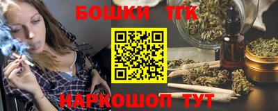 mdpv Заволжье