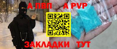 кокс Жуковский