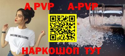 кокс Жуковский