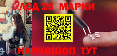 мет Заводоуковск