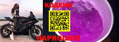 меф Донской