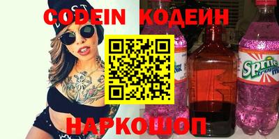 mdpv Заволжье