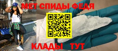 амф Дубна