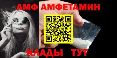 mdpv Заволжье