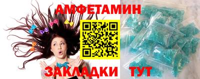 mdpv Заволжье