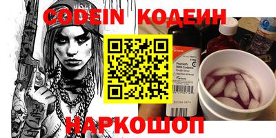 амф Дубна