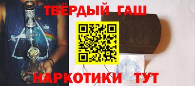 амф Дубна