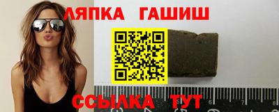 амф Дубна