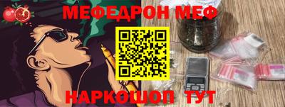 mdpv Заволжье