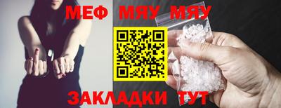амф Дубна